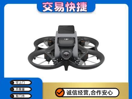 沈阳大东区奢侈品回收大疆无人机.jpg