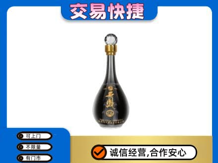 沈阳大东区名酒回收西凤酒2.jpg