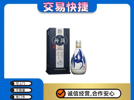 沈阳大东区名酒回收汾酒20.jpg